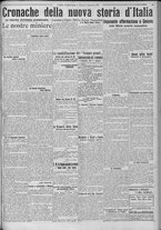 giornale/TO00185815/1922/n.258, 5 ed/003
